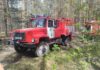Оперативная ликвидация лесного пожара