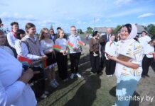 Земля, хранящая память