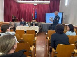 Готовимся к безопасным каникулам