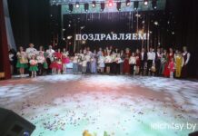«Семья года» — 2026
