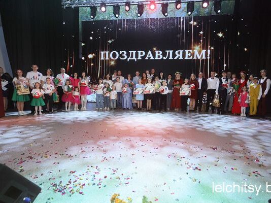 «Семья года» — 2026