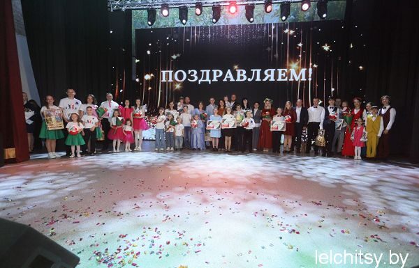 «Семья года» — 2026