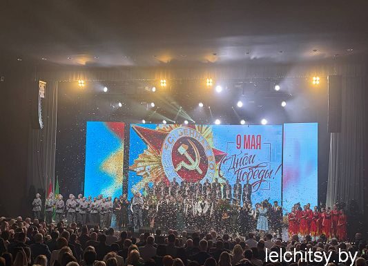 Память сильнее времени