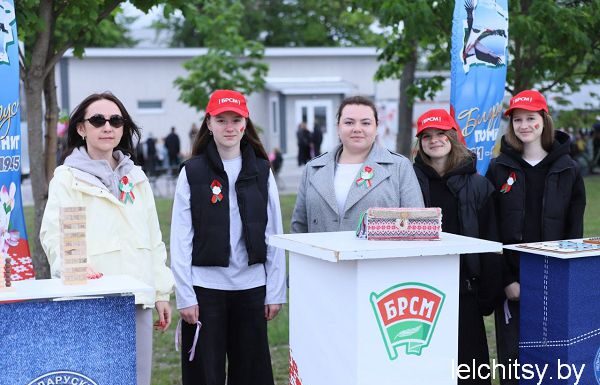 Лельчицкий парк: праздник, объединяющий поколения
