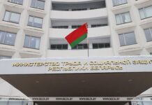 Об особенностях приема на работу несовершеннолетних рассказали в Минтруда