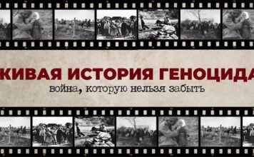 IV Международный антифашистский конгресс состоится в Минске 25-27 июня