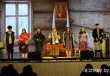 Огонек на ветру: вечер памяти и благодарности