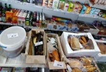 КГК Гомельской области выявил нарушения в 14 сельских магазинах
