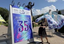 До начала XXXV «Славянского базара» осталось 35 дней: арт-объект обратного отсчета презентовали в Витебске
