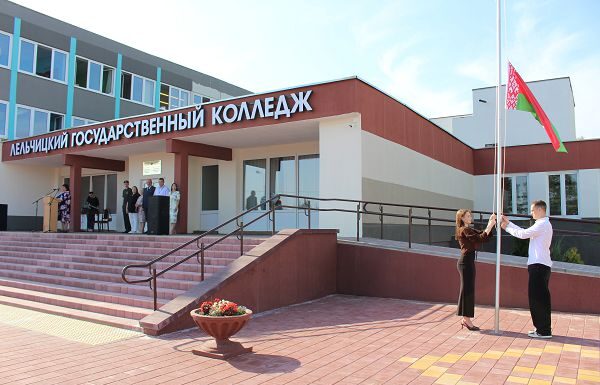 Профессиональный старт в Лельчицком государственном колледже: прием на 2026/2027 учебный год