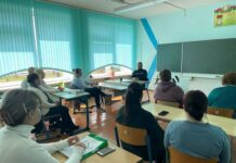 Обучение и практика