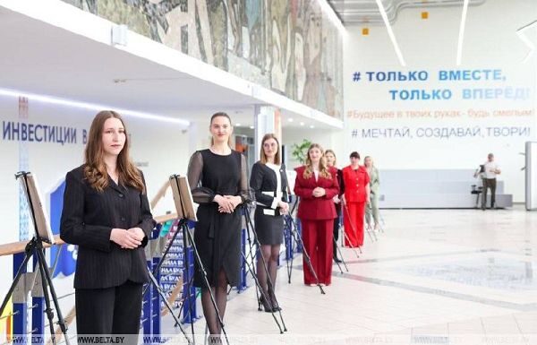 В Минске подвели итоги юбилейного, десятого набора лидерской платформы «Команда будущего»