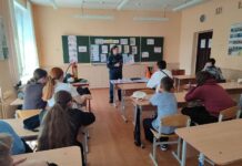 Играя, учимся спасать