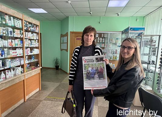 «Светлае жыццё» ближе, чем вы думаете!