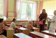Забота о здоровье — в Год белорусской женщины