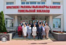 Инициатива на благо региона