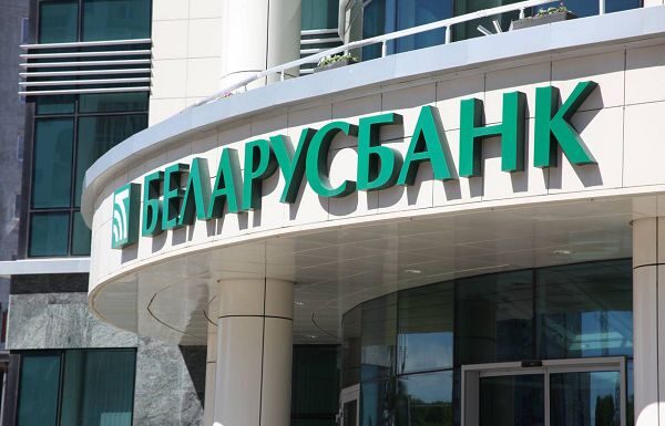 Новые стандарты безопасности: как цифровой отпечаток защитит клиентов банков Беларуси