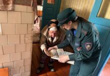 Совместный рейд РОЧС и «СЖ»