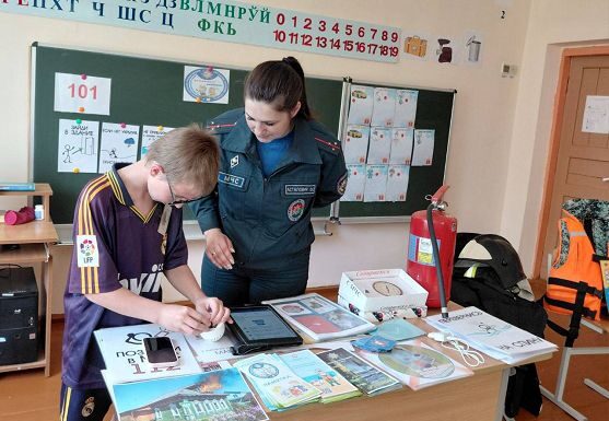 Юные герои безопасности