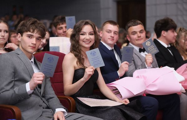 Выпускники 2026. Новая глава открыта!