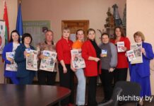 «Светлае жыццё» всех роднее