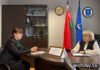 Приоритеты развития и планы по благоустройству