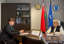Приоритеты развития и планы по благоустройству