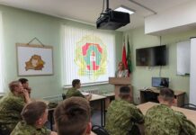 Память во имя будущего