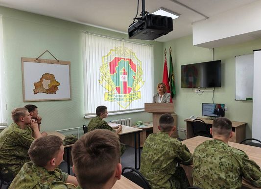 Память во имя будущего
