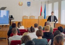 Будущее строится на памяти