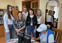 Оставайтесь в центре событий