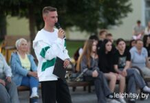 Молодость — это круто! А по-соседски — вдвойне!