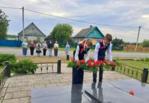 Память, объединяющая поколения