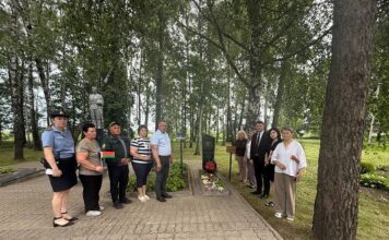 Цифровой след памяти