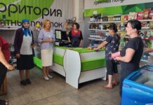 Качество услуг — под контролем