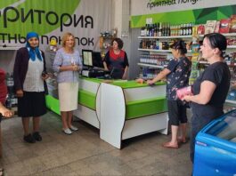 Качество услуг — под контролем