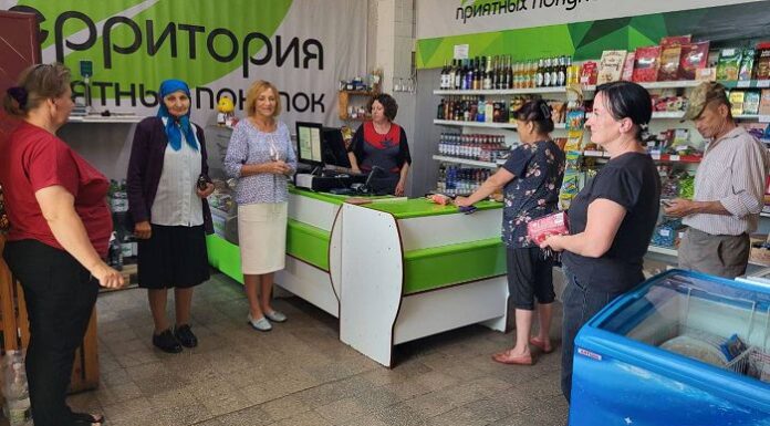 Качество услуг — под контролем