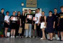 Проект «Общежитие. Не выгори дотла»