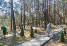 Забота о прошлом — это залог светлого будущего