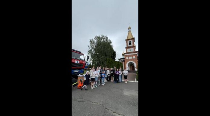 С верой в безопасность