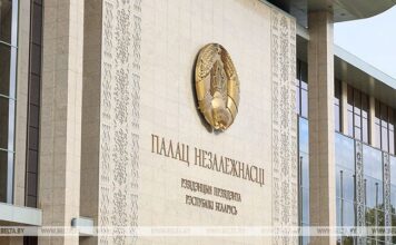 В Беларуси совершенствуется работа банка данных о гражданах, право на выезд которых ограничено