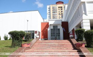 В Беларуси реорганизуют Академию образования