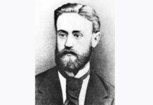 Белорусская душа в стихах. К 175-летию со дня рождения Янки Лучины
