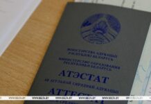 В вузах Беларуси проходят внутренние вступительные испытания для поступающих на общих основаниях