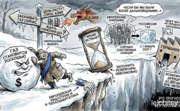 Зимние угрозы: когда газ становится роскошью