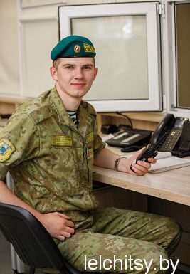Здесь начинается мир