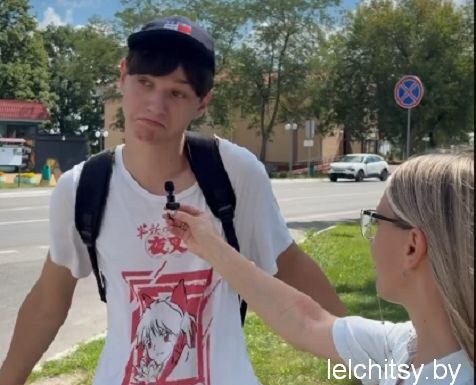 Смак роднага слова