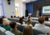 Молодежь Лельчиц на старте: районный этап конкурса «SuperПрофи – 2026»