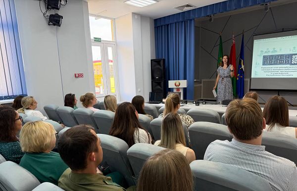Молодежь Лельчиц на старте: районный этап конкурса «SuperПрофи – 2026»