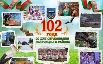 С днем рождения, любимый край!